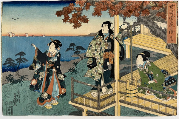 estampe japonaise dit du genji kunisada