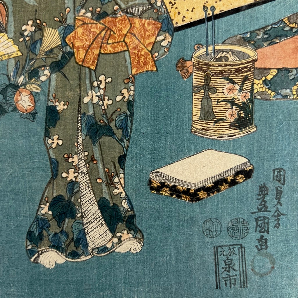 estampe japonaise de Kunisada toyokuni 3 serie du Dit du Genji