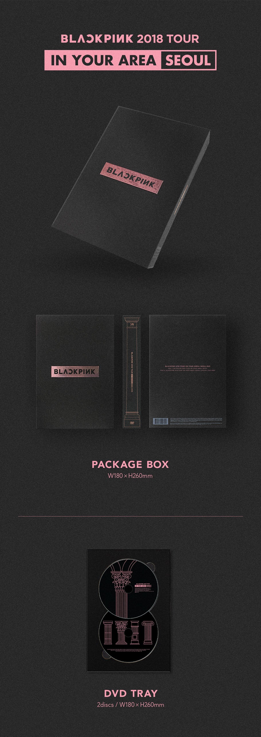 最終値下げ】BLACKPINK seoul tour DVD - www.csihealth.net