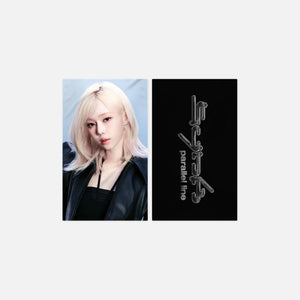 AESPA | 에스파 | SYNK : PARALLEL LINE 2024 2nd Concert [ OFFICIAL MD SLOGAN ] - KPOP MUSIC TOWN