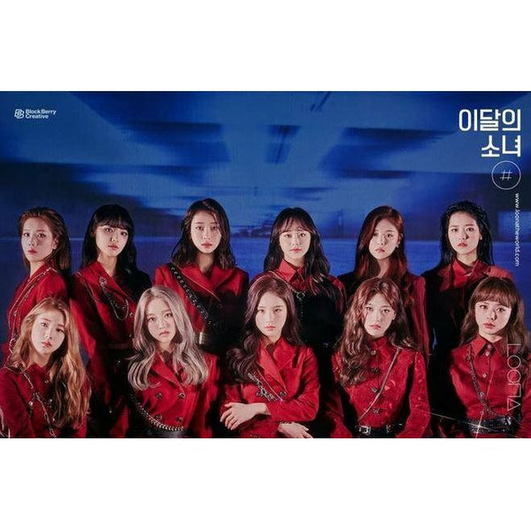 80/20クロス まとめ loona 韓国アイドル 名盤 アジア レア - crumiller.com