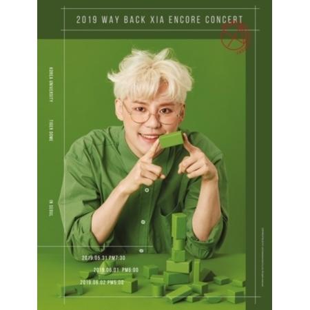 SHIN HYE SUNG | 신헤성 | SERENITY WEEKLY CONCERT [ DVD ] – KPOP