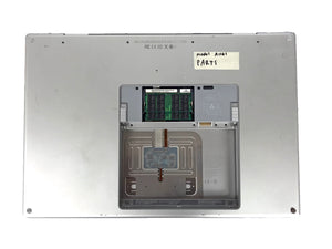 macbook hard drive replacement 2008