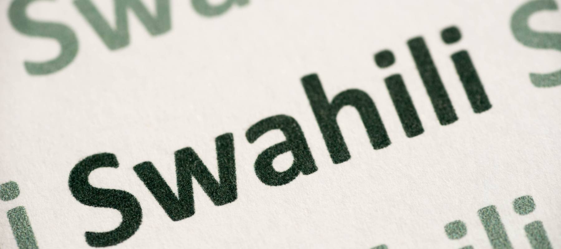 la langue swahili