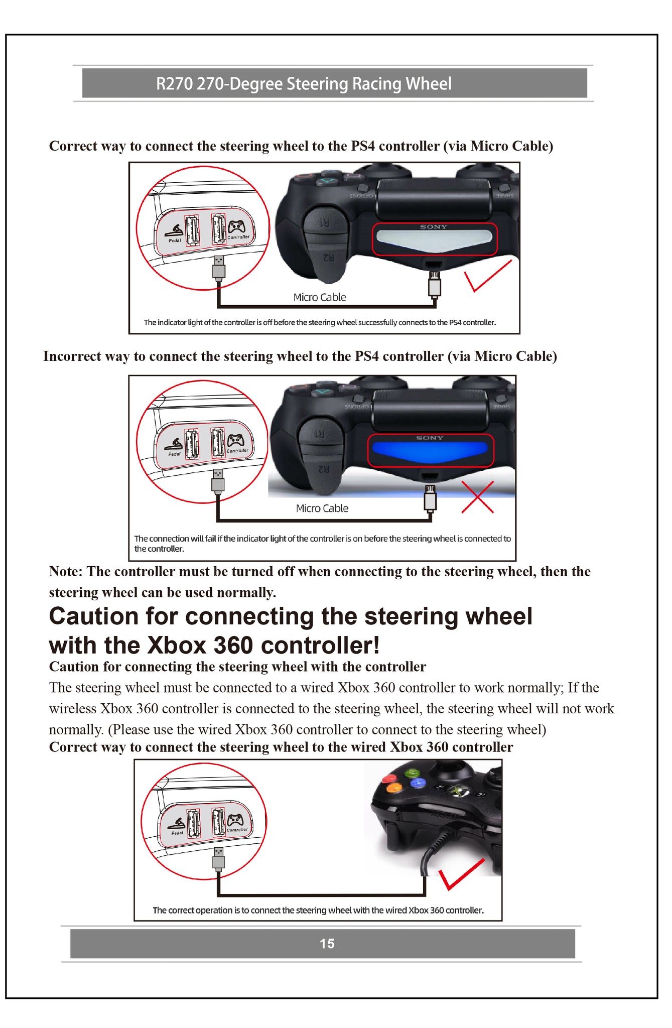 xinput vibration test