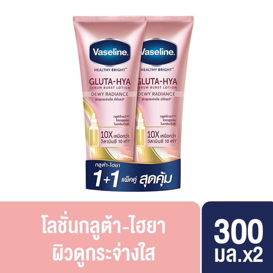 Buy Vaseline Essential Even Tone Flawless Glow Gluta-Hya Serum Burst UV  Lotion 200ml online