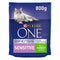Purina ONE Sensitive Dry Cat Food Turkey & Rice 4 x 800g {Full Case} - UK Business Supplies