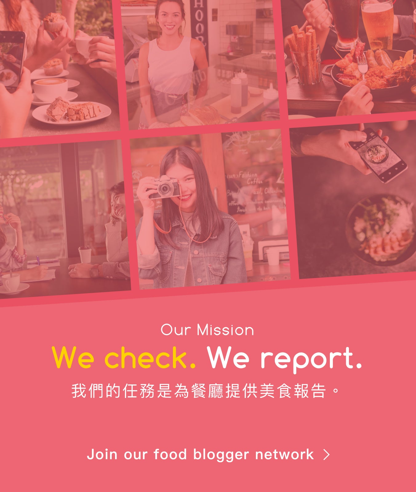 kol 香港 food blogger 飲食 blogger 美食 blogger 人氣 blogger 試食 食評