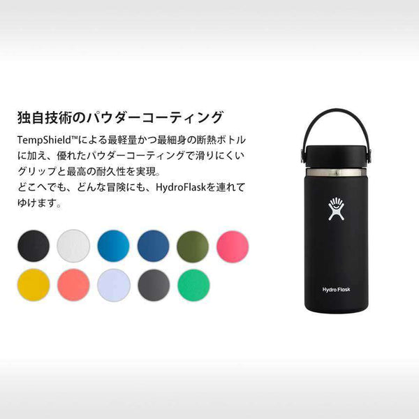 Hydro Flask] Packable Bottle Sling S / Genuine Japanese Product Hydro Flask  Unisex Outdoor Holder Case Storage 5089621 - Puravida! Puravida Yoga  Fitness Shop – Puravida! プラヴィダ ヨガ フィットネスショップ