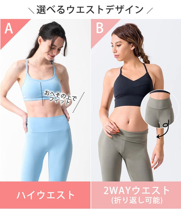 ブラワイヤーワイヤーなしY-Type Sport/ Yoga Bra S-M Size