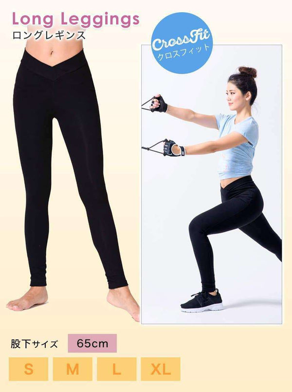 Loopa] Loopa Magic Legs Stretch Yoga Pants Leggings Capri Pants Stretch Yoga  Pants V-front / Yoga Wear Bottoms [A] 20_1 - Puravida! Puravida Yoga  Fitness Shop – Puravida! プラヴィダ ヨガ ピラティス フィットネスショップ