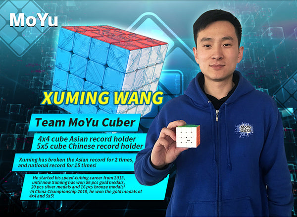 MoYu Cubing Classroom Meilong 4x4x4 Magic Cube Stickerless