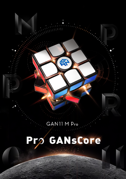 GAN 11 M Pro - The UK #1 Speed Cube Shop