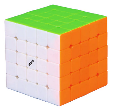 Best 5x5 Cube - The Best 5x5 Speed Cubes on The Market Today