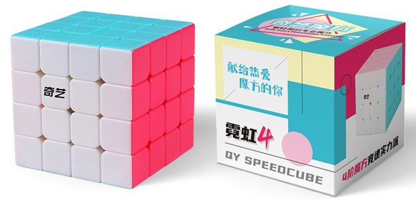 QiYi Warrior S review  speedcubing.org 