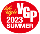 VGP2023 LS Logo