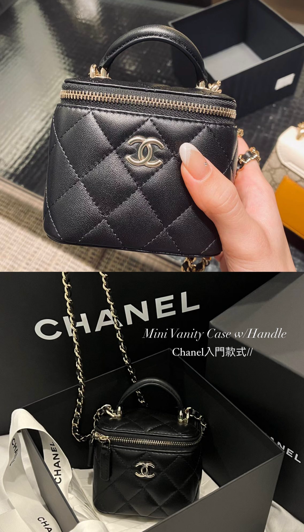 Chanel Classic Mini Pouch in Caviar / Gold Hardware – Elephant