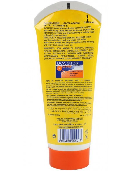 diana sunscreen