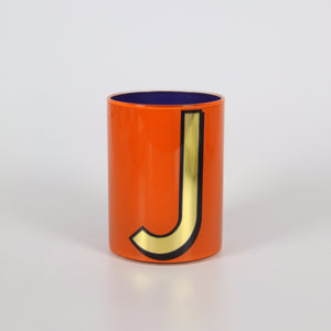 Alphabet Brush Pot - J (Orange)