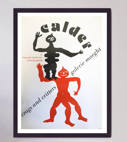 Shop Alexander Calder - The Iguana - Louisiana Poster Online