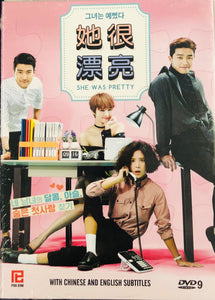 She Was Pretty 15 Korean Drama Dvd 1 16 Episodes English Subtitles Moviemusichk