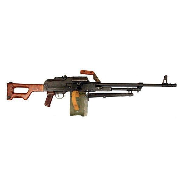 PKM-Machine-Gun.jpg