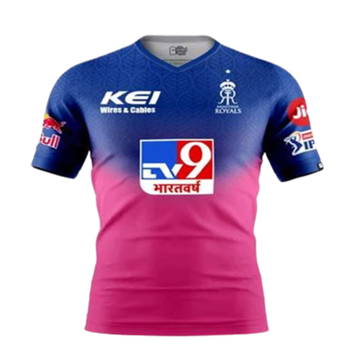 ipl 2020 merchandise