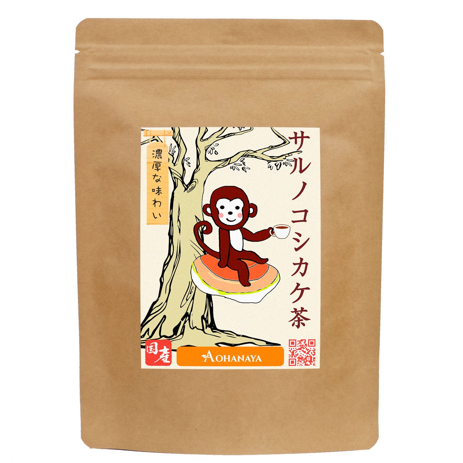 国産コフキサルノコシカケ茶 乾燥チップタイプ Aohanaya