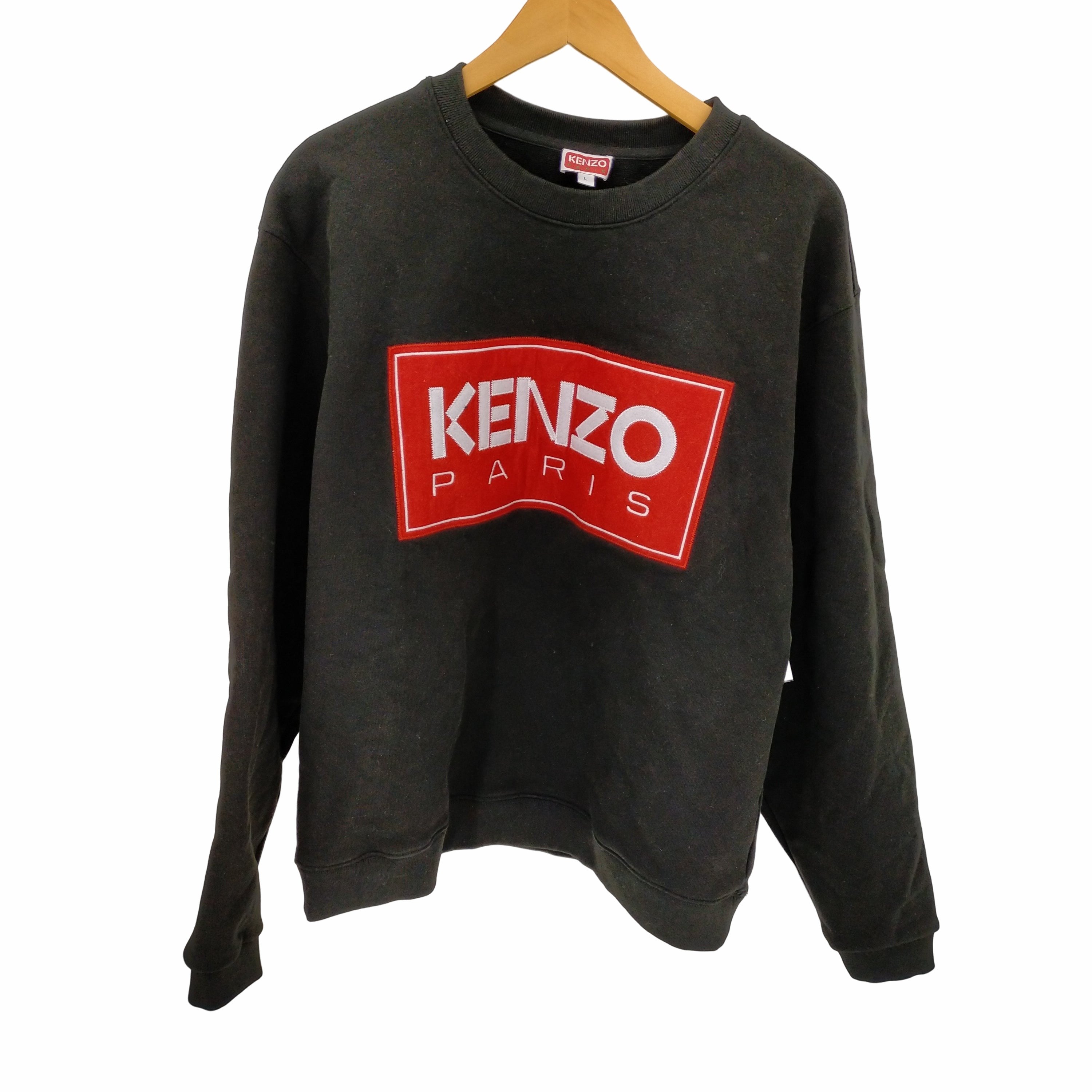 往復送料無料 KENZO paris スウェット tbg.qa