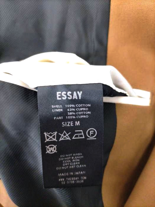 着後レビューで 送料無料】 ネット買蔵 ESSAY Peaked Lapel Jacket