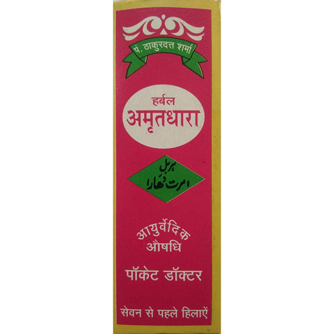 A Guide To Herbal Amritdhara: Benefits, Uses, Side-Effects and More