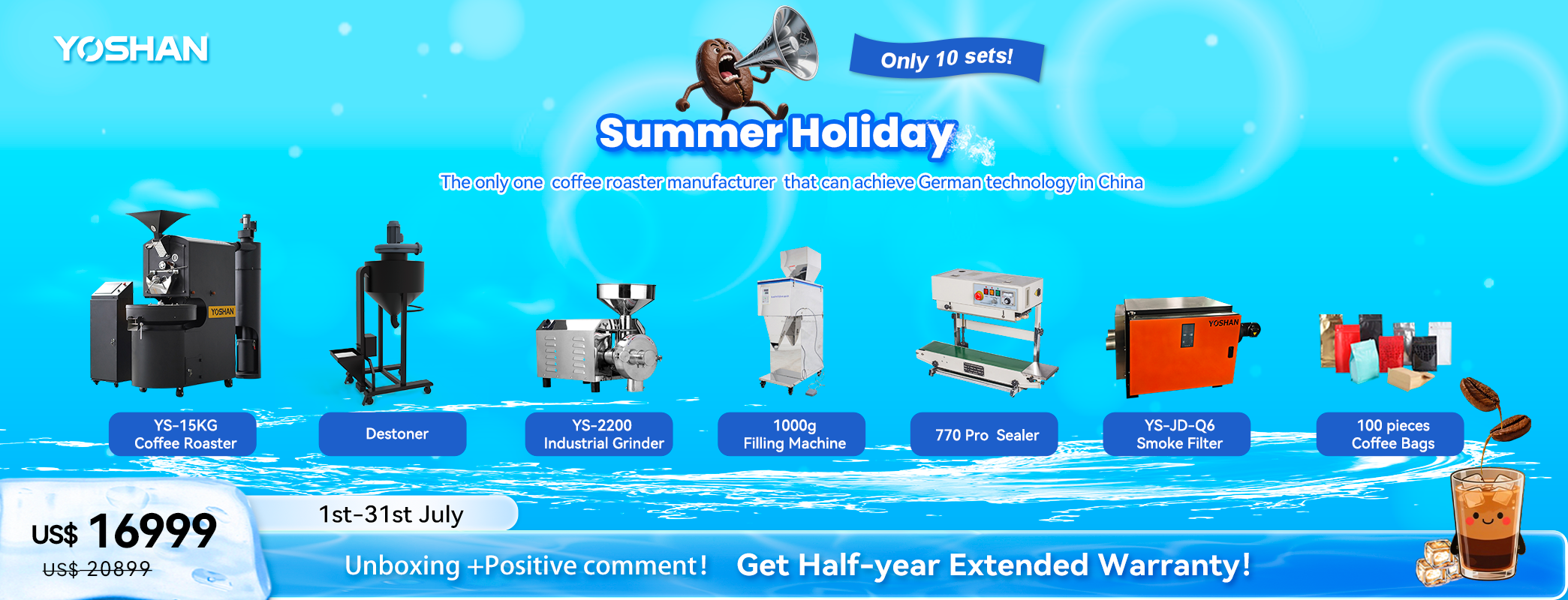 YS-15KG Coffee Roaster Package Deal - 2