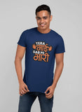 Tera Bhai Sab Par Bhari Printed T-shirt