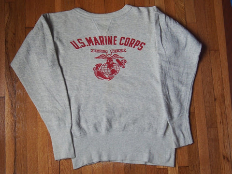 Historic example of a USMC World War II PT Sweatshirt