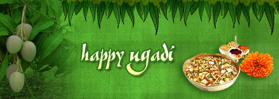 Ugadi 2015