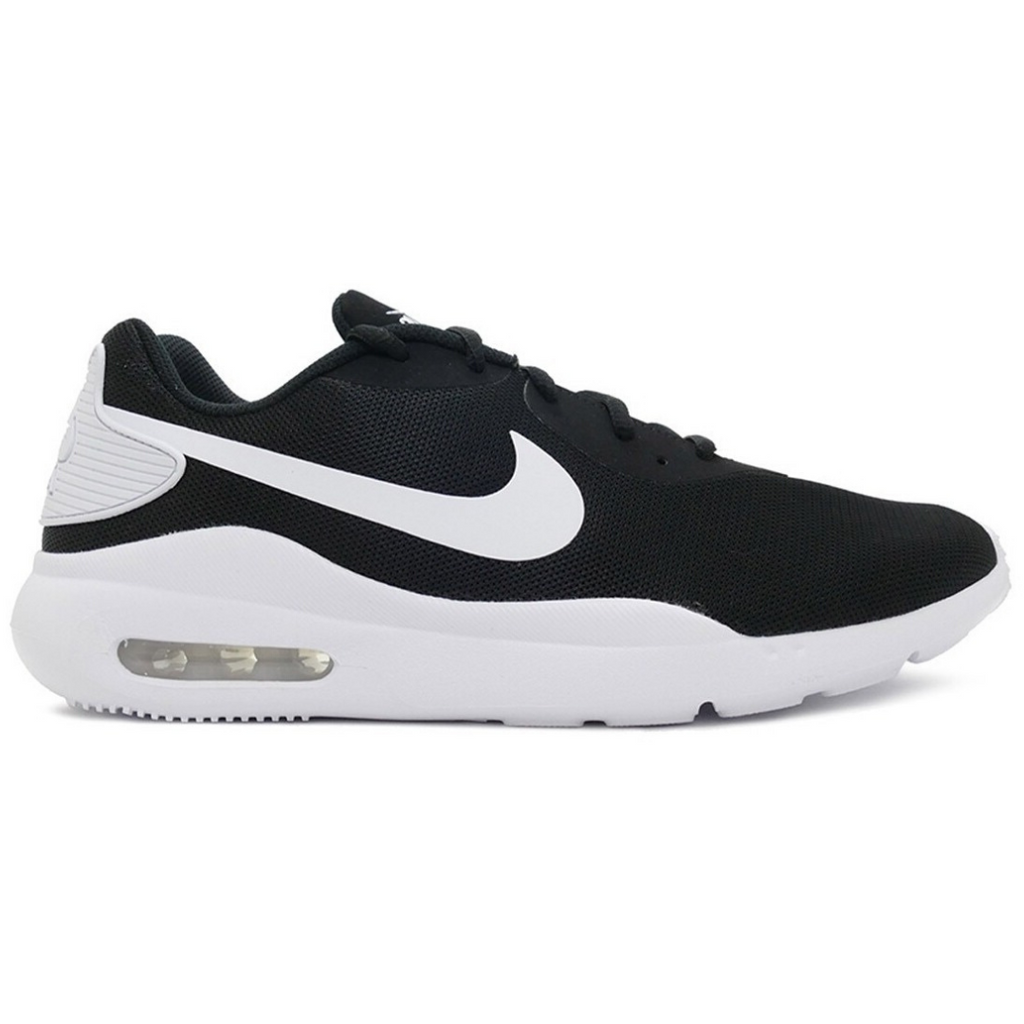 boicotear Producto girasol Championes Nike Air Max Oketo – WeSport