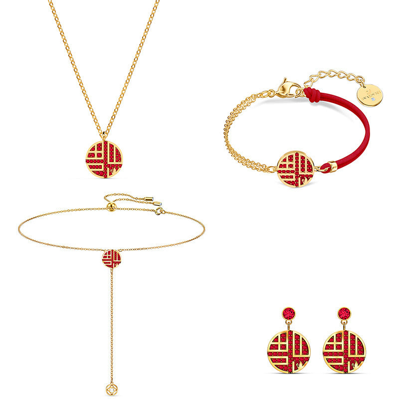 fudao-necklace-forbidden-city-cooperation