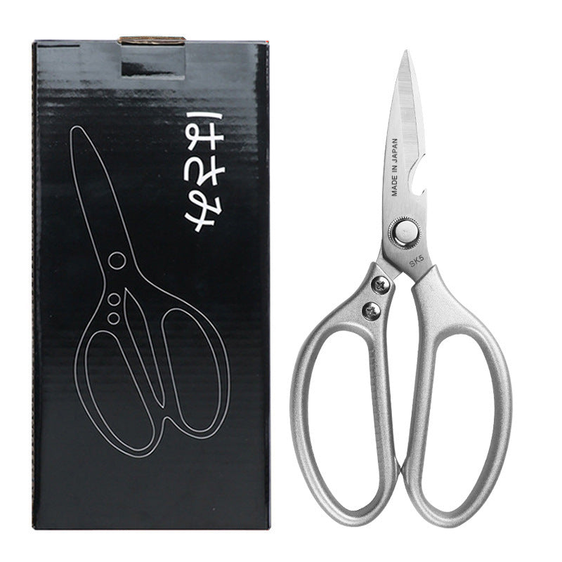 Multifunctional Stainless Steel Household Kitchen Scissors