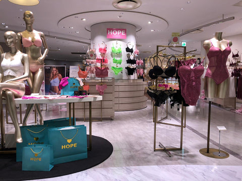 HOPE LINGERIE店舗情報・輸入下着専門店 – WASS - World Apparel