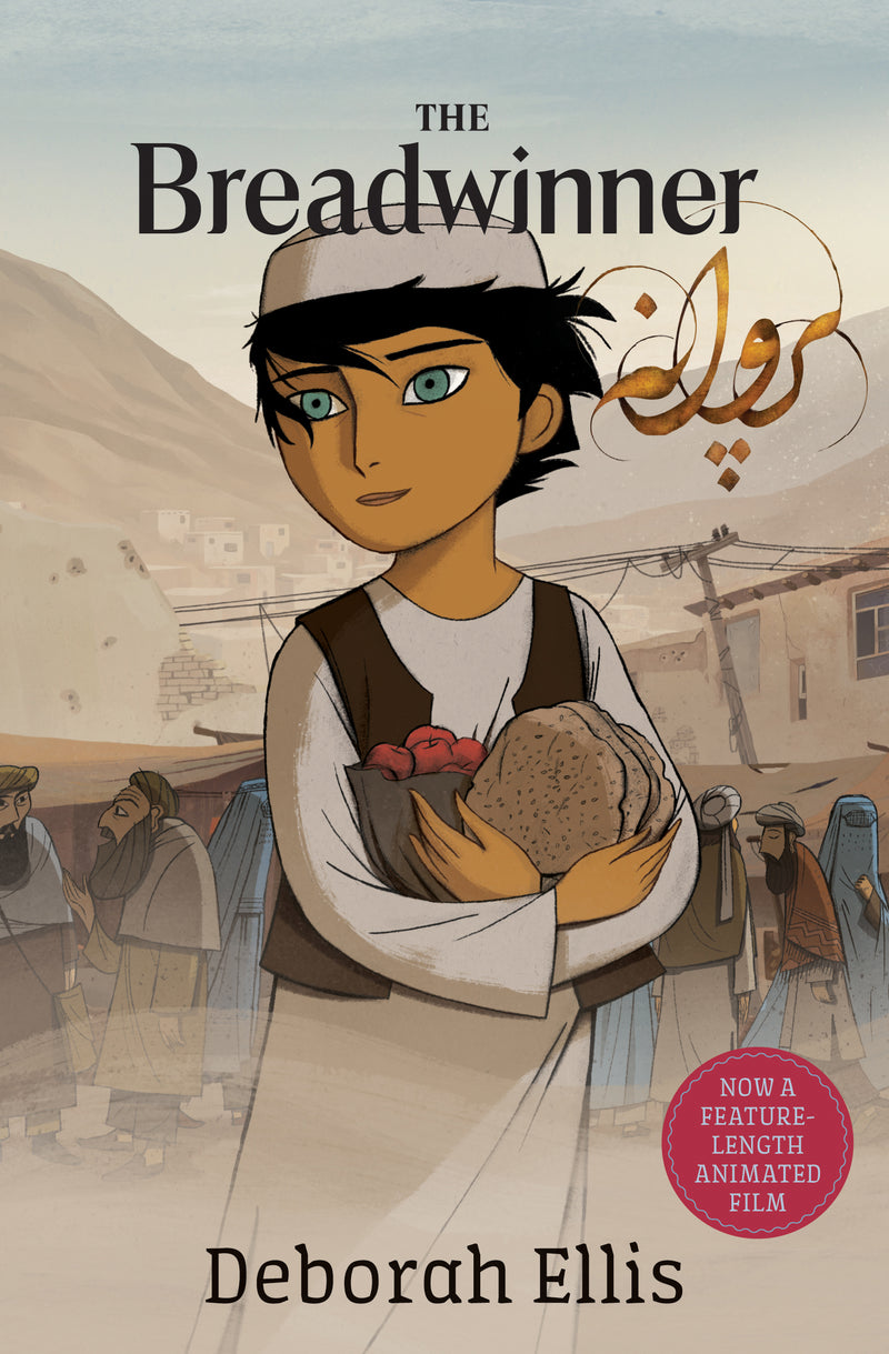 Image result for the breadwinner by deborah ellis