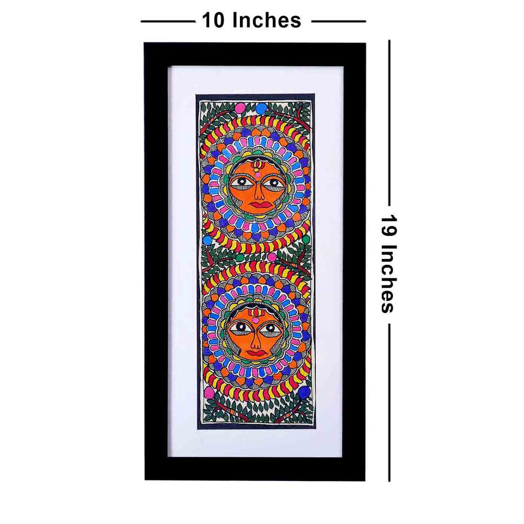 Intense Sun God Madhubani Painting (Framed, 10*19 Inches) – TOKENZ