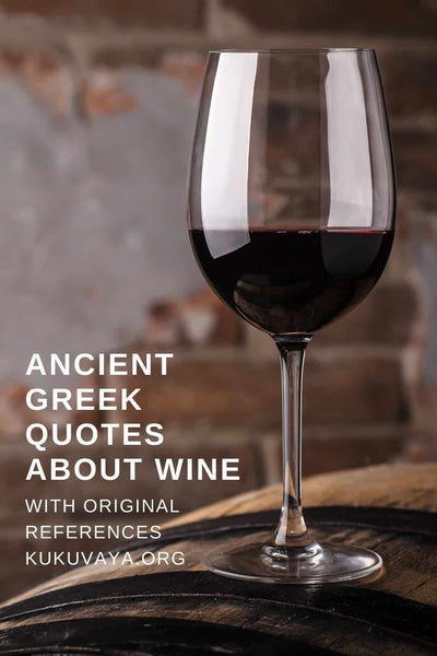 Greek quotes about wine from Greek philosophers - quotes about wine drinking