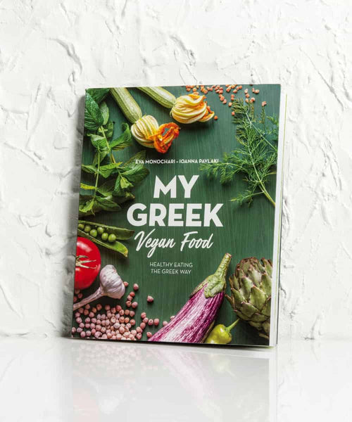 Greek vegan recipes book cover