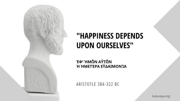 Aristotle quote - Happiness