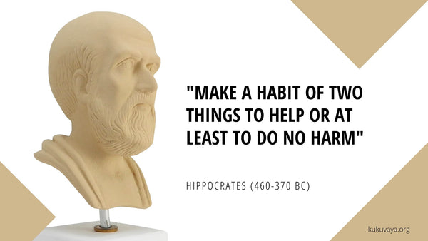 Hippocrates oath quote - Make a habbit - do no harm