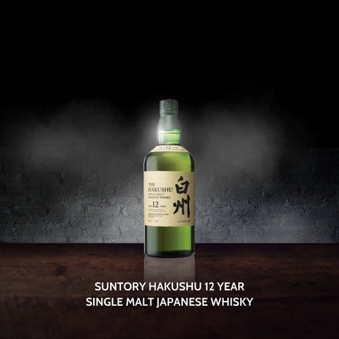 Suntory Hakushu 12 Year Single Malt Japanese Whisky