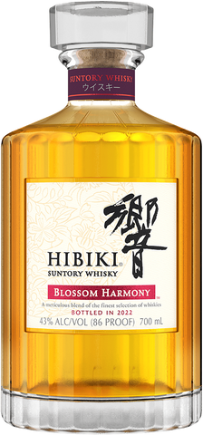 Hibiki Blossom Harmony 2022 Limited Edition