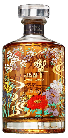 HIBIKI HARMONY 2021 LIMITED EDITION