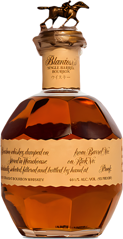 Blanton's Single Barrel Bourbon