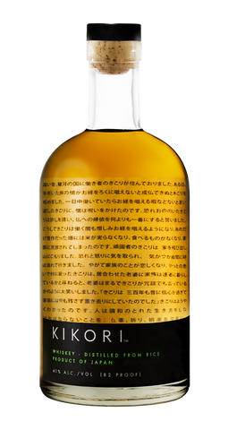 Kikori 3-Year-Old Japanese Whisky
